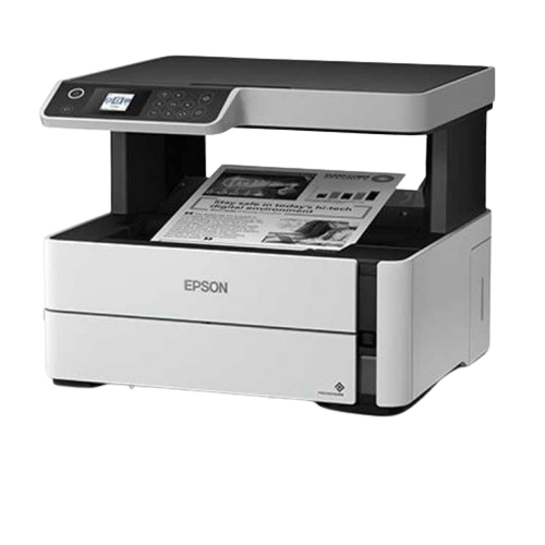 epson ecotank m2140 monochrome printer 1.jpg 500x500 removebg preview epson ecotank m2140 monochrome printer 1.jpg 500x500 removebg preview